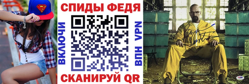 Amphetamine VHQ  гидра как войти  Малаховка  цена наркотик 