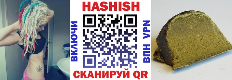 даркнет сайт Малаховка это официальный сайт Гашиш Cannabis