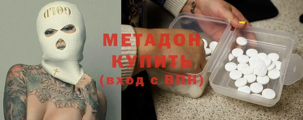 амф Алзамай