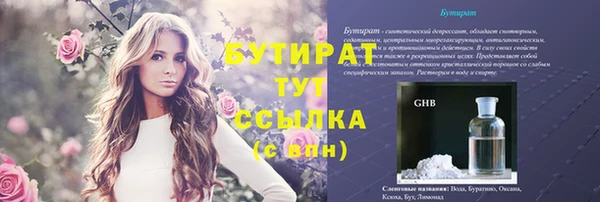 амф Алзамай