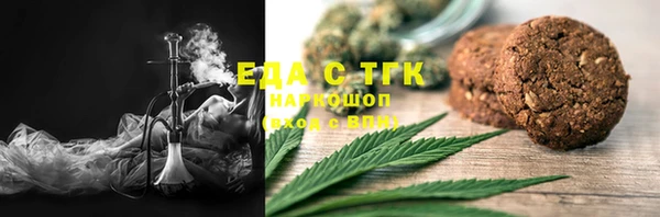 амф Алзамай