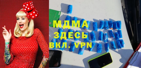 Альфа ПВП Алексин