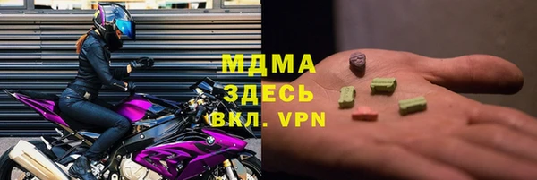 Альфа ПВП Алексин