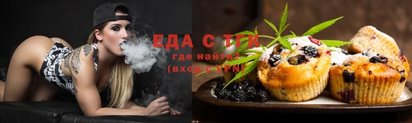 амф Алзамай