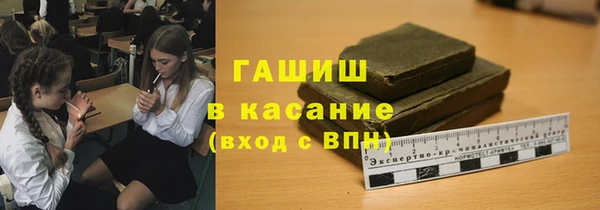Альфа ПВП Алексин