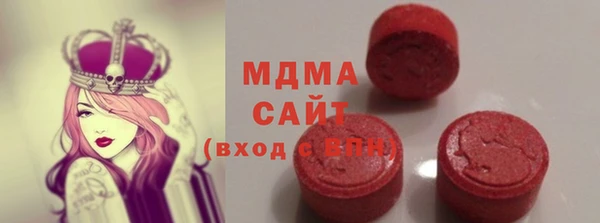 Альфа ПВП Алексин