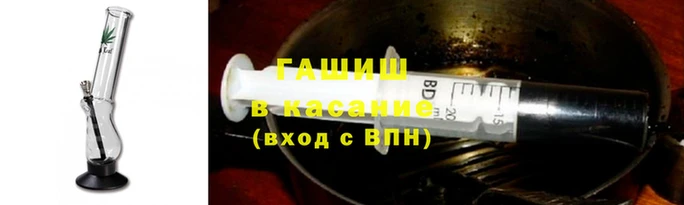 амф Алзамай