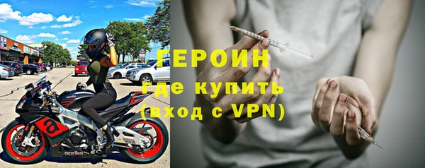 Альфа ПВП Алексин